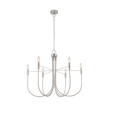 Artcraft AC12226BN - FOUNDRY COLLECTION 6LT CHAND.